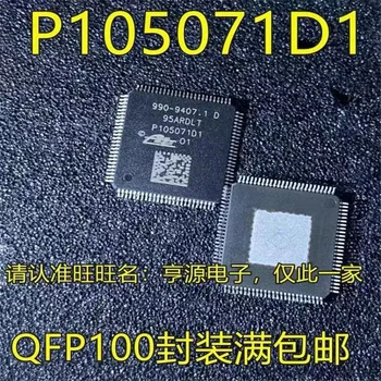 1-10 бр. 990-9407. 1D P105071D1 QFP100 автомобилна помпа ABS компютърна платка процесор чип за Ford Focus IC чипсет Originall