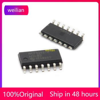 1-100 БР MCP3302-BI/SL SMD СОП-14 MCP3302 13-битов аналогово-цифров преобразувател с чип Абсолютно нов Оригинален в наличност