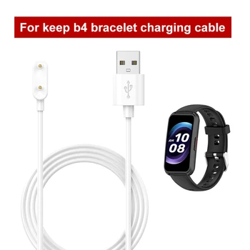 1 m USB кабел за зарядно устройство Подмяна на кабели USB кабел за зарядно устройство, Кабел Преносими аксесоари за умен-на часа за Huawei Watch Fit2