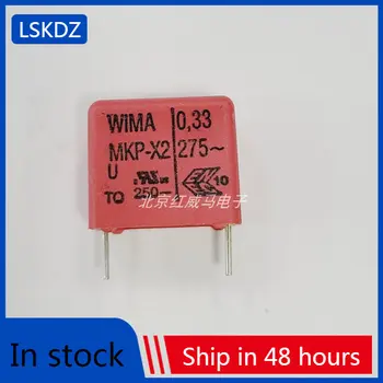 10 до 50 бр. сензор за сигурност кондензатор WIMA 275 В 0,33 icf 334 INC-X2 стъпка контакт 15 мм WIMA spot