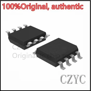 100% Оригинален чипсет ACS70331EOLCTR-2P5B3 A70331 СОП-8 SMD IC 100% Оригинален код, оригинален етикет, без фалшификати