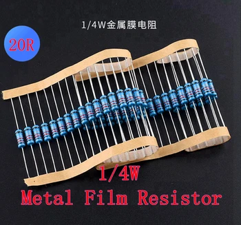 (100шт) 20R Ω 1/4 W Метален филмът резистор 20R Ти 0,25 W 1% ROHS