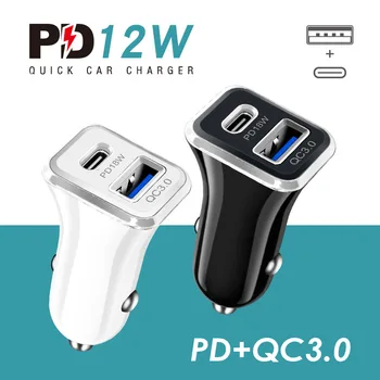 12 W PD зарядно за Кола USB Type-C Бързо Зареждане на QC3.0 Автомобилен Телефонен Адаптер за iPhone 14 13 Xiaomi Huawei Samsung S21 S22 Бързо Зареждане