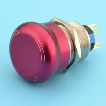 19 mm душ-метален превключвател за аварийно спиране, бутон превключва e-stop