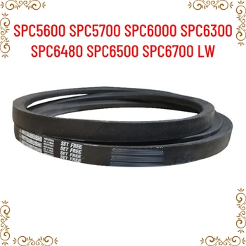 1бр Японски клиновой промишлен каишка SPC5600 SPC5700 SPC6000 SPC6300 SPC6480 SPC6500 SPC6700 LW