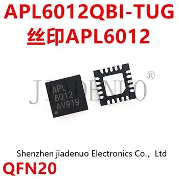 (2 бр) 100% Нов чипсет APL3573QBI-TRG APL3573 QFN APL6012QBI-TRG APL6012