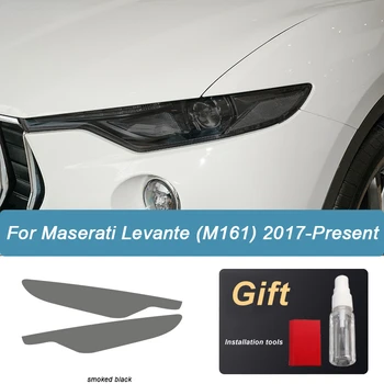 2 Бр. Защитно Фолио За Автомобилни Фарове Maserati Леванте M161 2017-2021 Опушен-Черен Цвят Vinyl Прозрачен Стикер От TPU