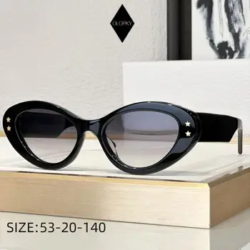 2023 Висококачествени Нови тенденция на модни луксозни маркови дамски слънчеви очила с овална рамка 