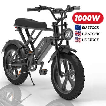 2023 гореща продажба 48V 15AH Електрически велосипед E bike електрически мотоциклет велосипед с 20-инчов дебелото гума