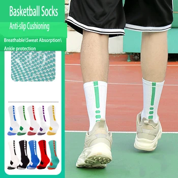 3 Чифта Летни Баскетболни чорапи, Мъжки И дамски Чорапи, абсорбиращи потта, дишащи Чорапи-хавлии, спортни чорапи със средна дължина
