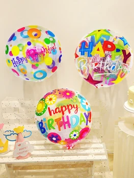 3шт 18-инчови прозрачни балони честит рожден Ден, цветна украса за парти по случай рождения Ден
