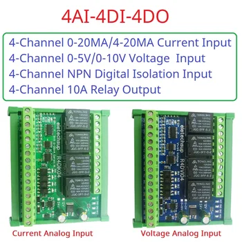 4AI-4DI-4DO 4-20 мА 0-5 В 0-10 В analog / digital-цифров Разход на вход-изход RTU RS485 Релейная такса Ток Напрежение ADC DIN35 и гума C45