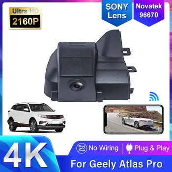 4K 2160P HD захранва от USB Лесна инсталация Wifi Автомобилен видеорекордер Dash Cam за Geely Atlas PRO STAR ZONE 2020 2021 Управление с помощта на приложения Moblie