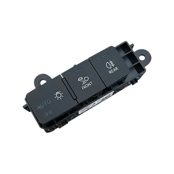 4K1941501 Автомобилен Ключ за Управление на Главното Светлина Бутон Включване на Фарове за Audi A3 S3 Q3 4K1 941 501