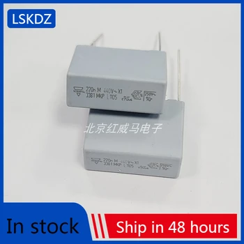 5-20 парчета VISHAY 440V0.22uf 220nF 440V224 BFC233810224 защитен кондензатор 22,5 mm