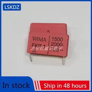5-20 парчета на Нови Кондензатори WIMA 2000V1500pF 2000V152 1.5 nF FKP1U011505B00J Weima