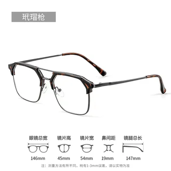 52 мм Класическа Ретро Рамки за вежди, Метални Рамки за очила, Мъжки Оптични Модни Очила, Очила по индивидуален рецепта 2295