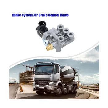 5410500370 Клапан за управление на въздушното спирачка спирачната система на колата, за електромагнитен клапан на камион BENZ