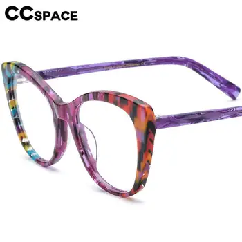56920 Рамки за очила от ацетат с пружинным тръба на шарнирна връзка, Дамски Модни Цветни Оптични Рамки за очила, Мъжки Компютърни очила с Защита от синя светлина