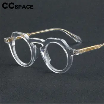 56936 Ретро Кръгла Ацетатная Универсална Рамки за очила по Рецепта, Дамски Модни Прозрачна Оптични Рамки за очила