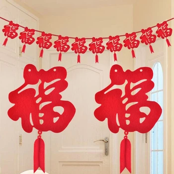 67JE, Китайската Нова година по Традиционния за БАНЕР, направи си сам, нетъкан щастливи окачени тавани с дървени орнаменти, Бантинг за парти