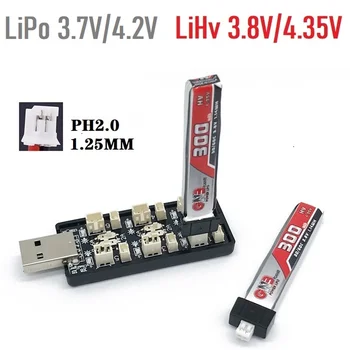 6CH USB LiPo 1s/LiHV 3,7 В/4.2 3,8 В/4,35 В Такса Адаптер за Зарядно устройство 5 В 2A USB Такса Зарядно устройство за радиоуправляемого Дрона toy medel