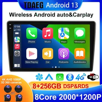 Android 13 8 + 256G Авто Радио Мултимедиен Плеър за Nissan Tiida 2005-2010 Главното Устройство Авто Стерео Безжичен Приемник Carplay Auto