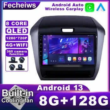Android 13 За Honda Freed 2 2016-2020 Автомобили Радионавигация GPS БТ DSP No 2din QLED RDS, WIFI Стерео Авторадио Мултимедия ADAS