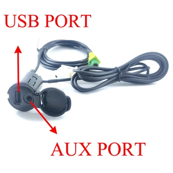 Biurlink AUX USB Бутон за превключване USB/AUX Кабел-адаптер За Volkswagen CD плейър, Радио RCD510 RNS315