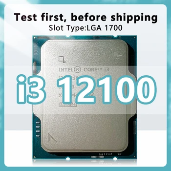 Core i3-12100 Процесор 3.3 Ghz L3 = 12 MB 60 W 4 Ядра 8 Потоци 7 нм Новия процесор на 12-то поколение за контакт LGA1700 12100
