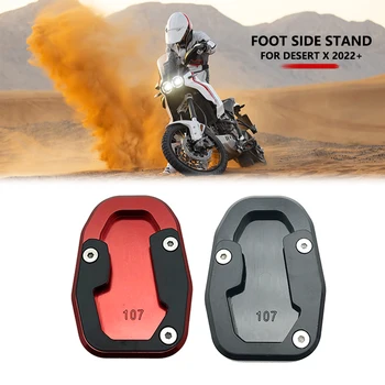 Desert X Алуминиева странична поставка за мотоциклет с ЦПУ, лупа, поставка, които тампон, Аксесоари за Ducati DesertX 2022 2023