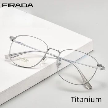 FIRADA Модни Удобни Очила Дамски Луксозни Реколта Титанов Очила, Оптични Рамки За Очила По Рецепта За Мъже K5013