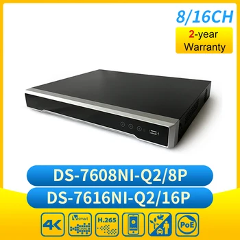 Hik DS-7608NI-Q2/8P 8-канален видеорекордер 8 POE 2 Порта SATA 4K Мрежов Видеорекордер H. 265 +