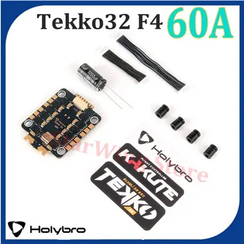 HolyBro Tekko32 F4 4в1 60A ESC BLHeli_32 PWM 96K Вграден Аналогов сензор за ток 30х30 мм 4-6 S Търтеи FPV Freestyle