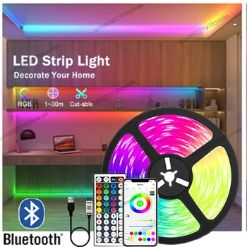 Led Лента За Декориране Игри Стая 5050 RGB Лента Ледени Светлини, Bluetooth Синхронизация на Музика Led Осветление Неон Led лампа 10 м 15 м 20 м, 30 м
