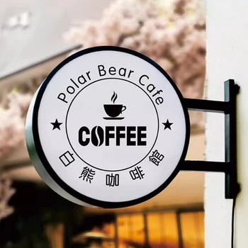 Led реклама светлинна клетка Външен Обичай 3D лого Бизнес Салон за Красота Кафе Магазин Светещ Знак Търговска Декор Знаци