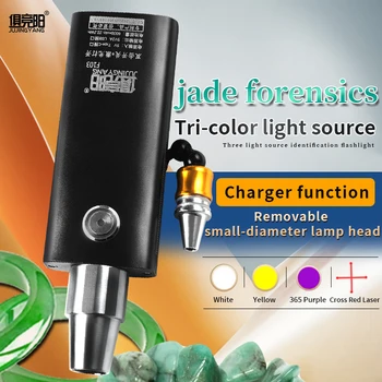Led фенерче USB Акумулаторна Открит домашен преносим фенерче с три източника на светлина Нефритовая лампа