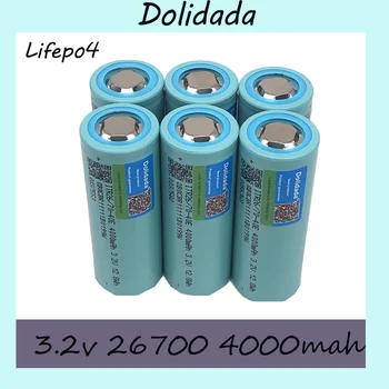Lifepo4 26700 3.2 В 4000 mah, литиево-желязо-фосфатная Акумулаторна батерия 3C-5C, Инструменти за освобождаване от отговорност, Играчки с дистанционно управление