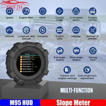 M95 HUD GPS/БДС 4x4 Инклинометр Авто Измерител на Наклона на Аларма за Превишаване на скоростта оф-роуд Аксесоари Дигитален Километраж Компас Умен М