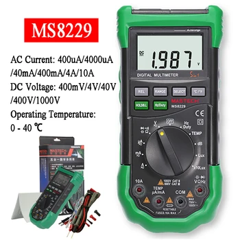 MASTECH MS8229 Цифров мултицет 5 в 1, Шум, осветление, Тестер за температура и влажност на въздуха, инструмент за Диагностика, автоматичен обхват на LCD подсветка