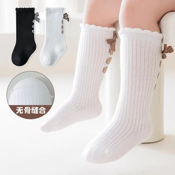 MILANCEL, нови есенни чорапи за новородени с хубав лък за момичета
