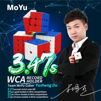 Moyu MeiLong 2 М, 3 М, 4 М, 5 М, Магнитен нео куб, Клас за създаване на Кубчета 2x2x2 3x3x3 4x4x4 5x5x5 Скорост Магически Куб, Образователни Пъзели