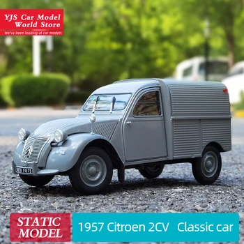 NOREV 1:18 1957 Citroen 2CV автомобил, ретро автомобил от сплав, колекция автомобили, подарък за приятели и роднини
