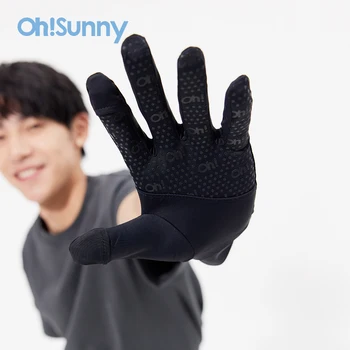 OhSunny UV Ръкавици Унисекс Летни Дишащи Слънчеви UPF50 + CoolChill Тъканни Предпазни Ръкавици за Ръце, Откриващи Ръкавици за Колоездене