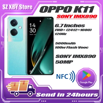 OPPO K11 Оригинален Нов смартфон Официален 5G Мобилен телефон 6,7-инчов 120Hz zoled Snapdragon782G 5000mAh100W 50MP Камера SONY IMX890 NFC