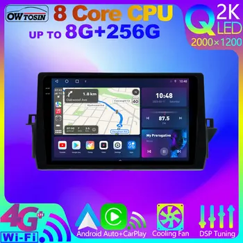 Owtosin QLED 2K 8Core 8 + 256G Android 12 Радиото в автомобила На Toyota Camry VIII 8 XV70 2020-2023 360 Панорамна Камера, GPS CarPlay Стерео