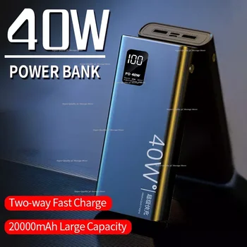 Power Bank 20000 ма Преносим 40 W Супер бързо зареждане на Powerbank с цифров дисплей външна батерия с кабел