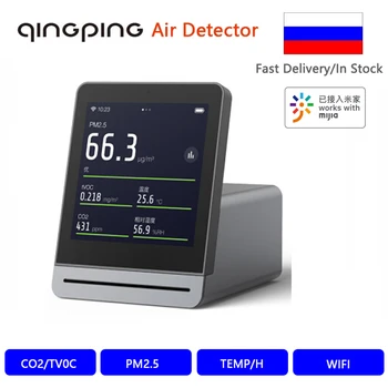 Qingping мониторинг на качеството на въздуха за един умен дом в закрито ФПЧ2.5 CO2 TVOC М докосване на екрана Smart Life Детектор Работи с приложение Mijia Control