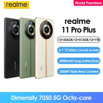 Realme 11 Pro Plus Глобална Вградена памет 120 Hz FHD + AMOLED 5G Смартфон MTK Dimensity 7050 5000 ма NFC Мобилен телефон 100 W SuperVOOC