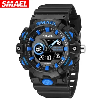 SMAEL Прости мъжки и женски студентски часовници, трендови спортни водоустойчив цифров часовник с ветрозащитой, многофункционални планински часовници